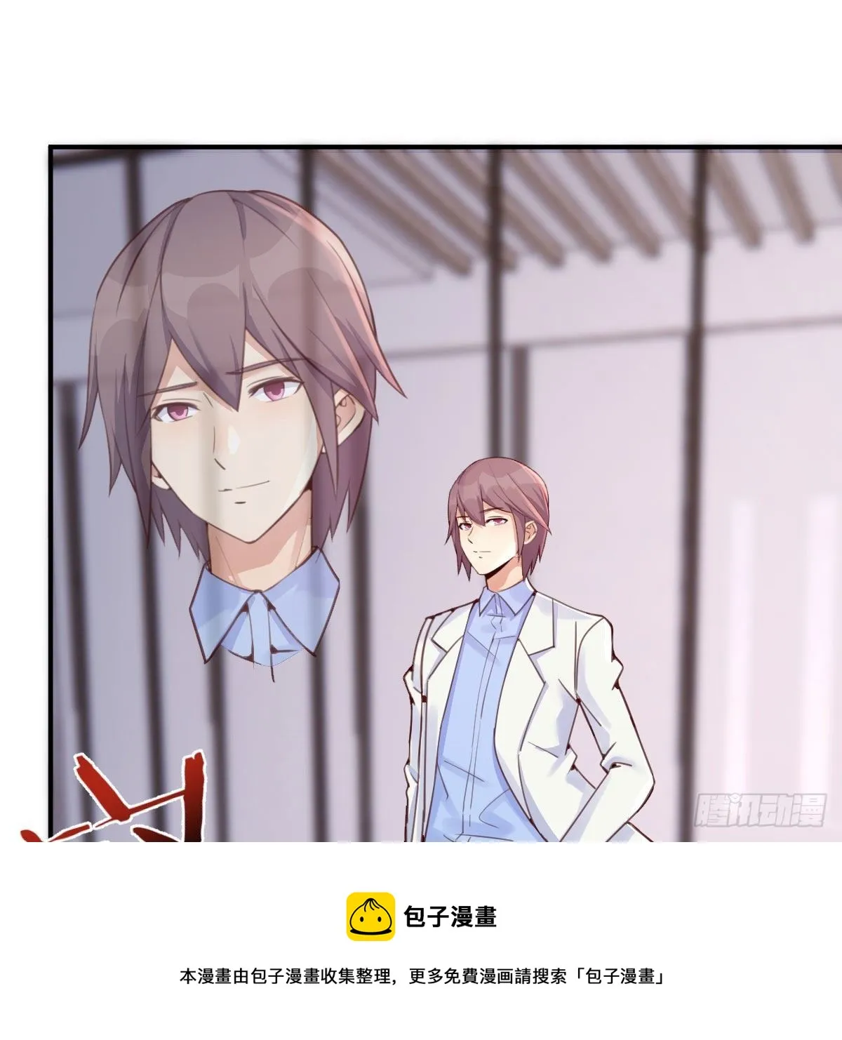 连更第四天 第13页