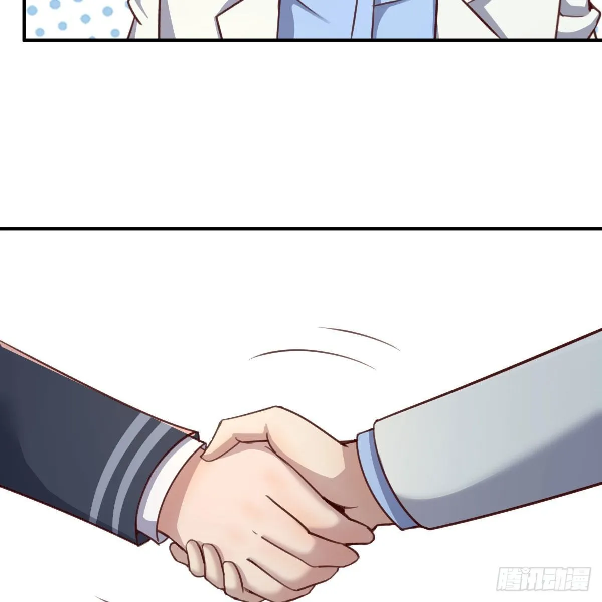 连更第四天 第30页