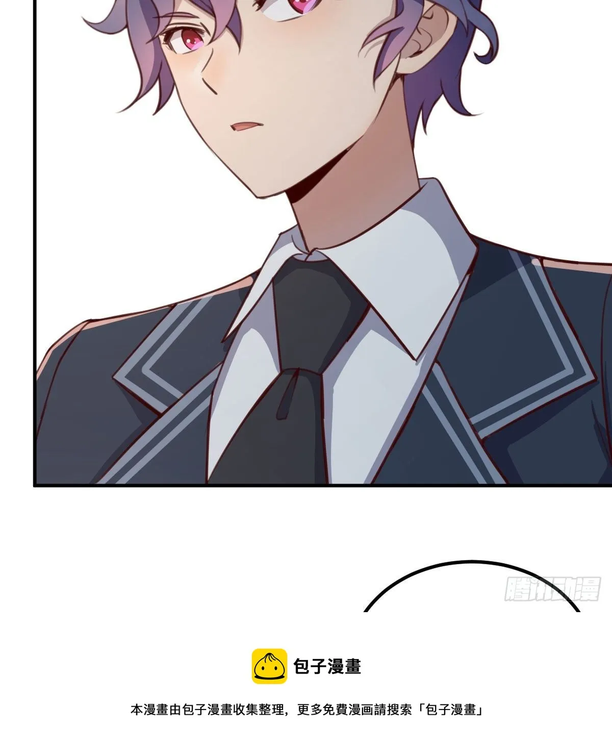 连更第四天 第45页