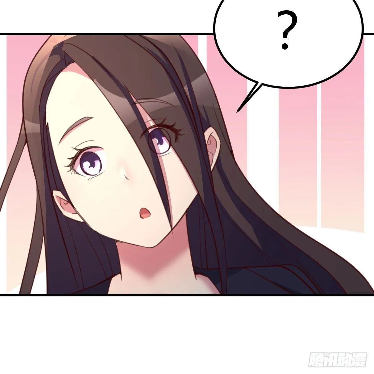 连更第四天 第46页
