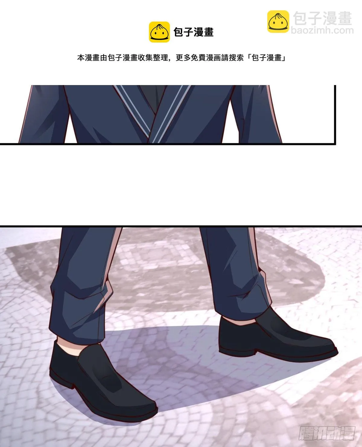 连更第四天 第57页