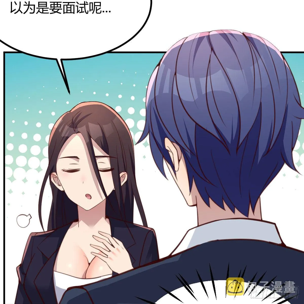 连更第四天 第66页