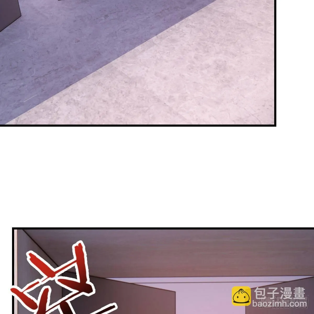 连更第三天 第31页