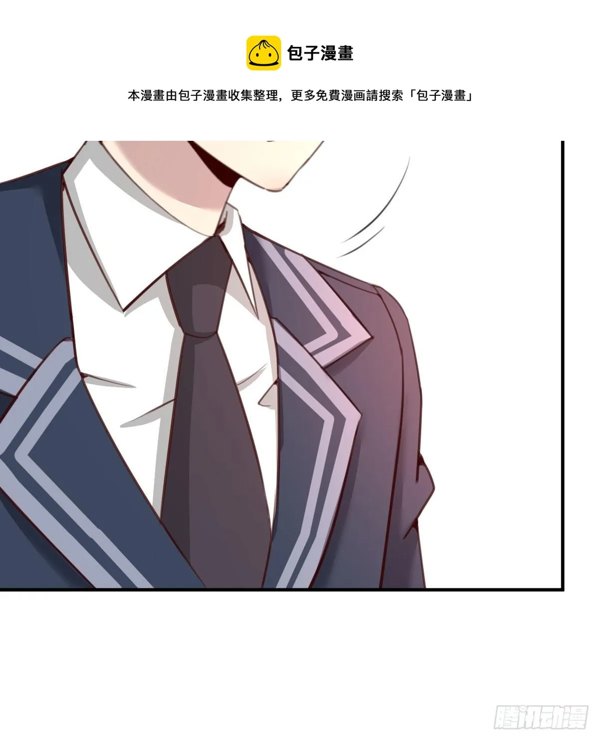 连更第二天 第25页