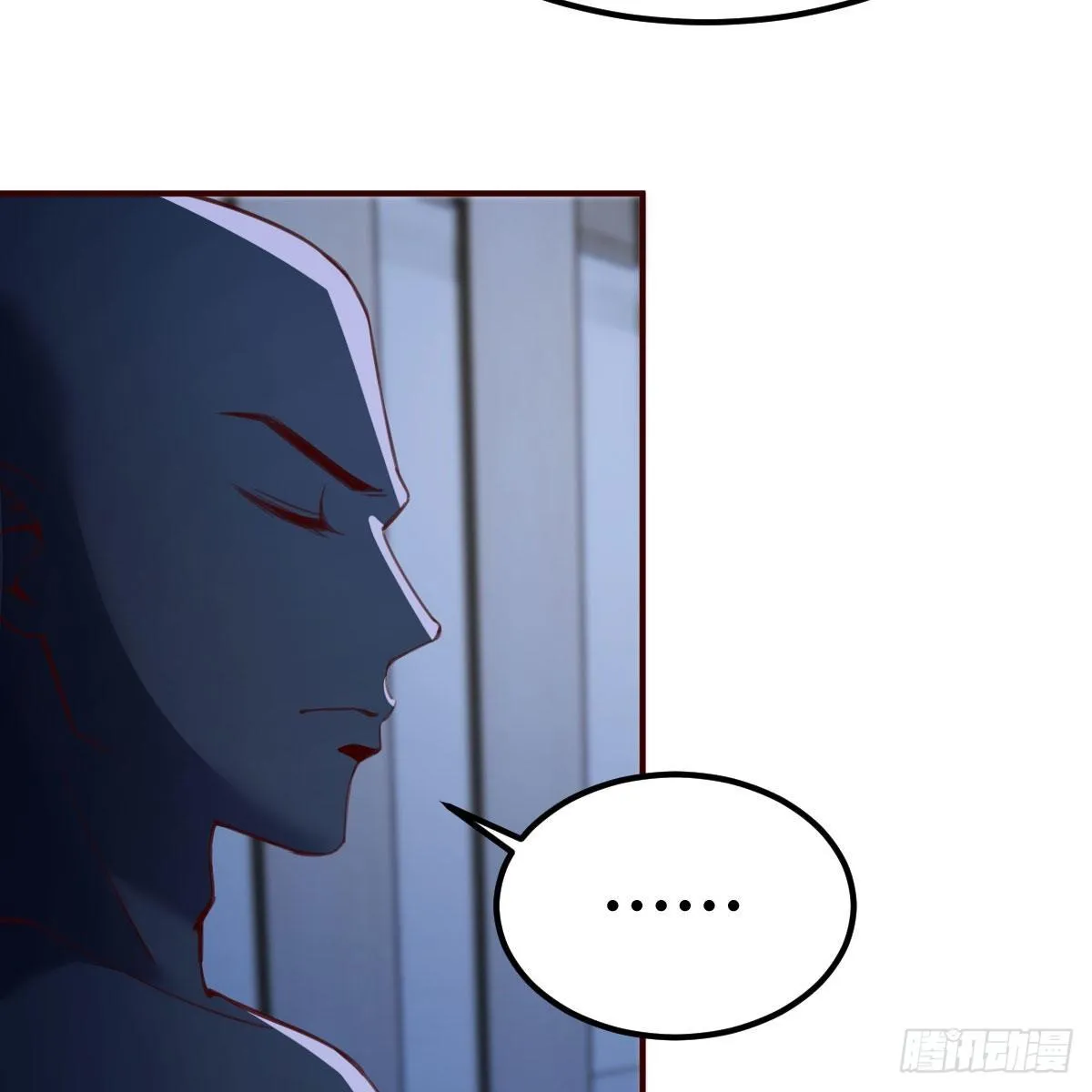 连更第二天 第79页