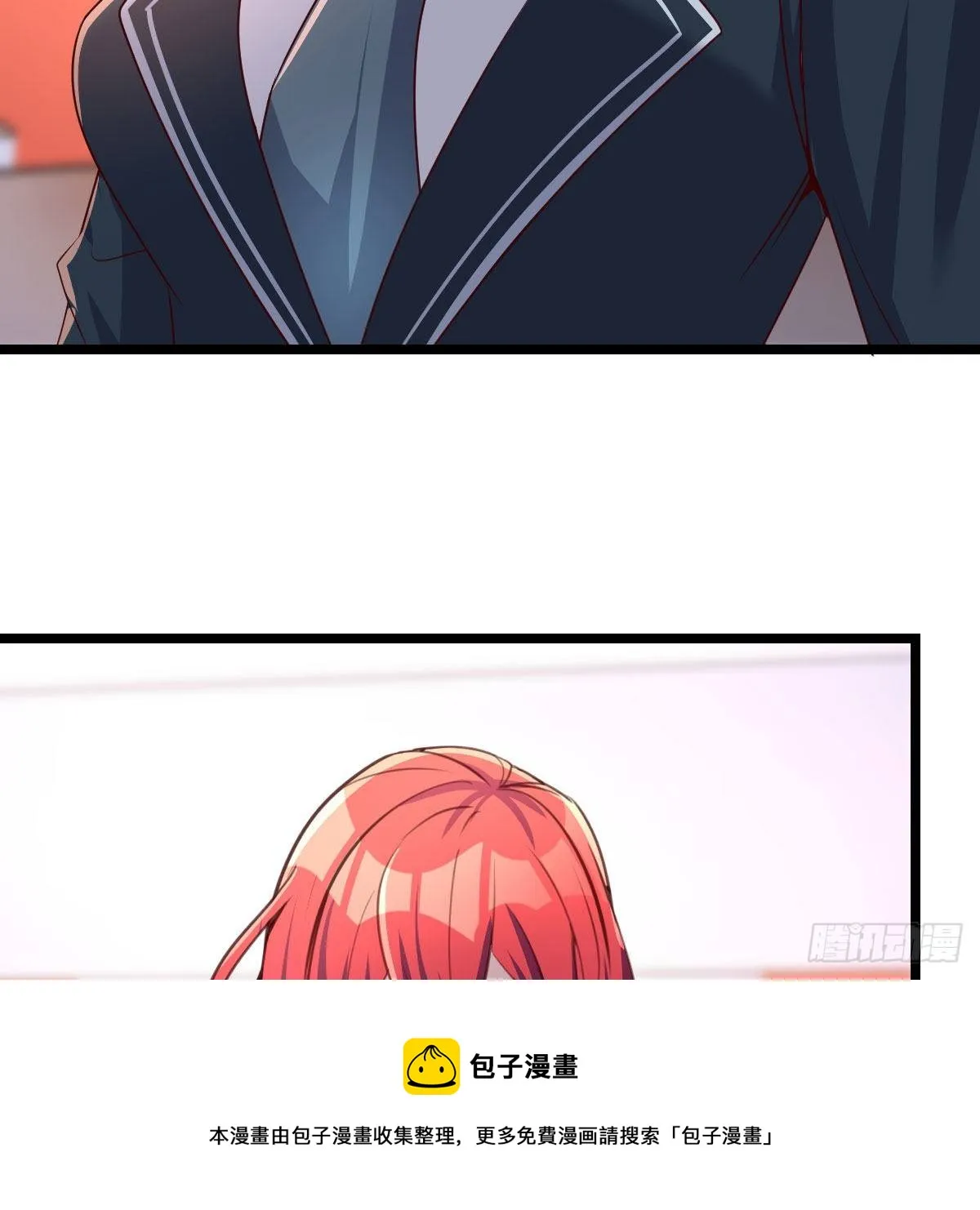 连更第一天 第9页
