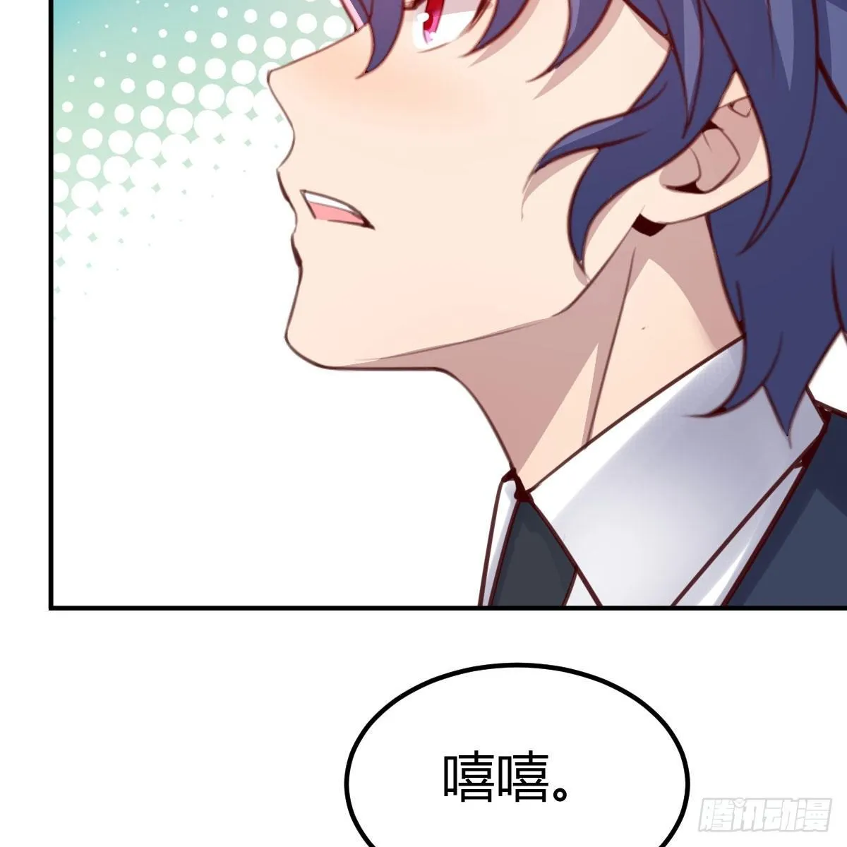 秘密 第27页