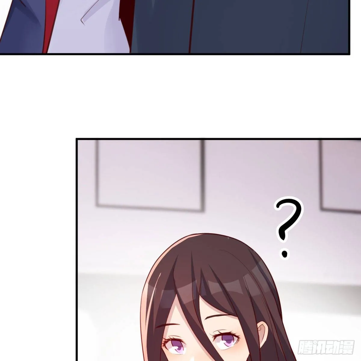 秘密 第37页
