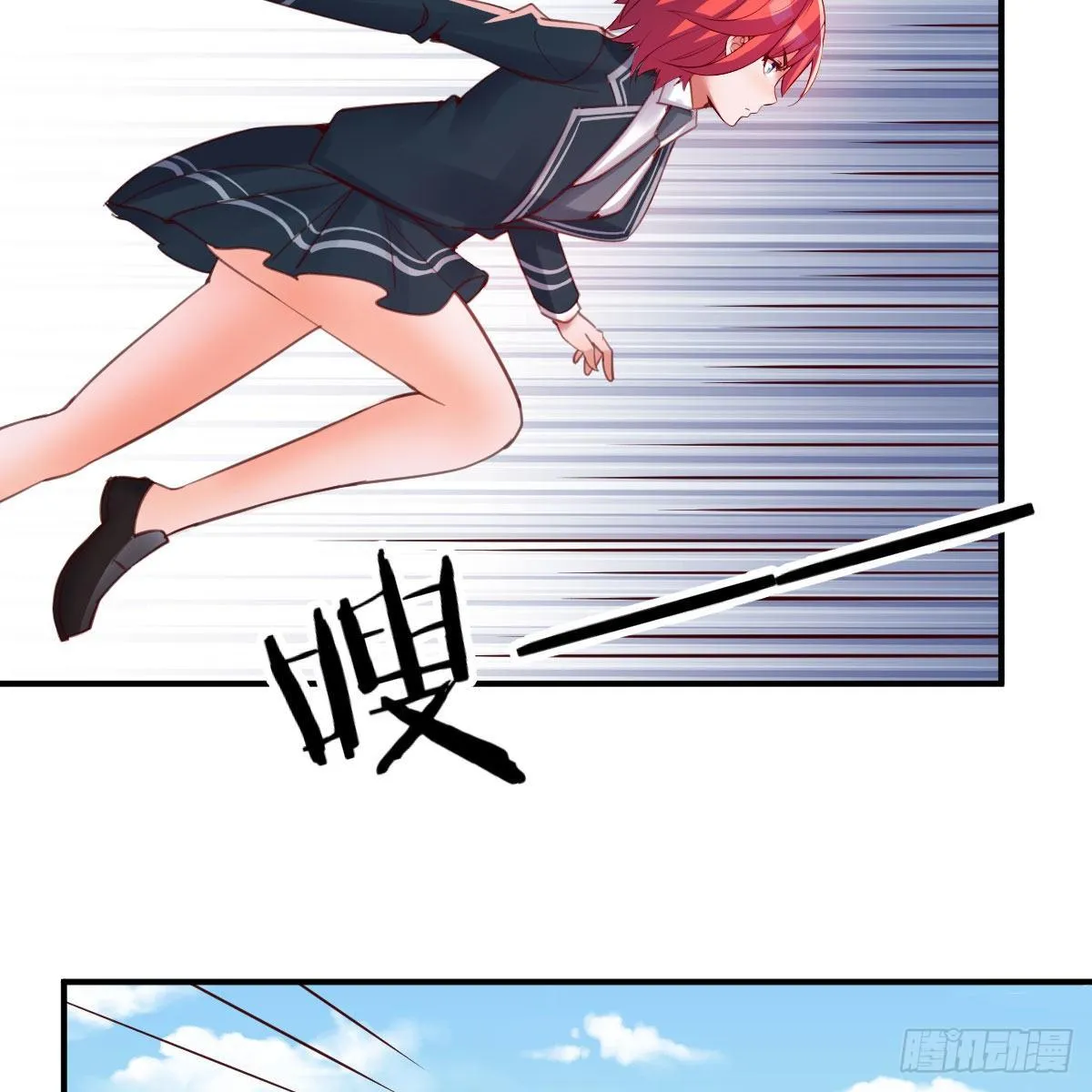 秘密 第39页