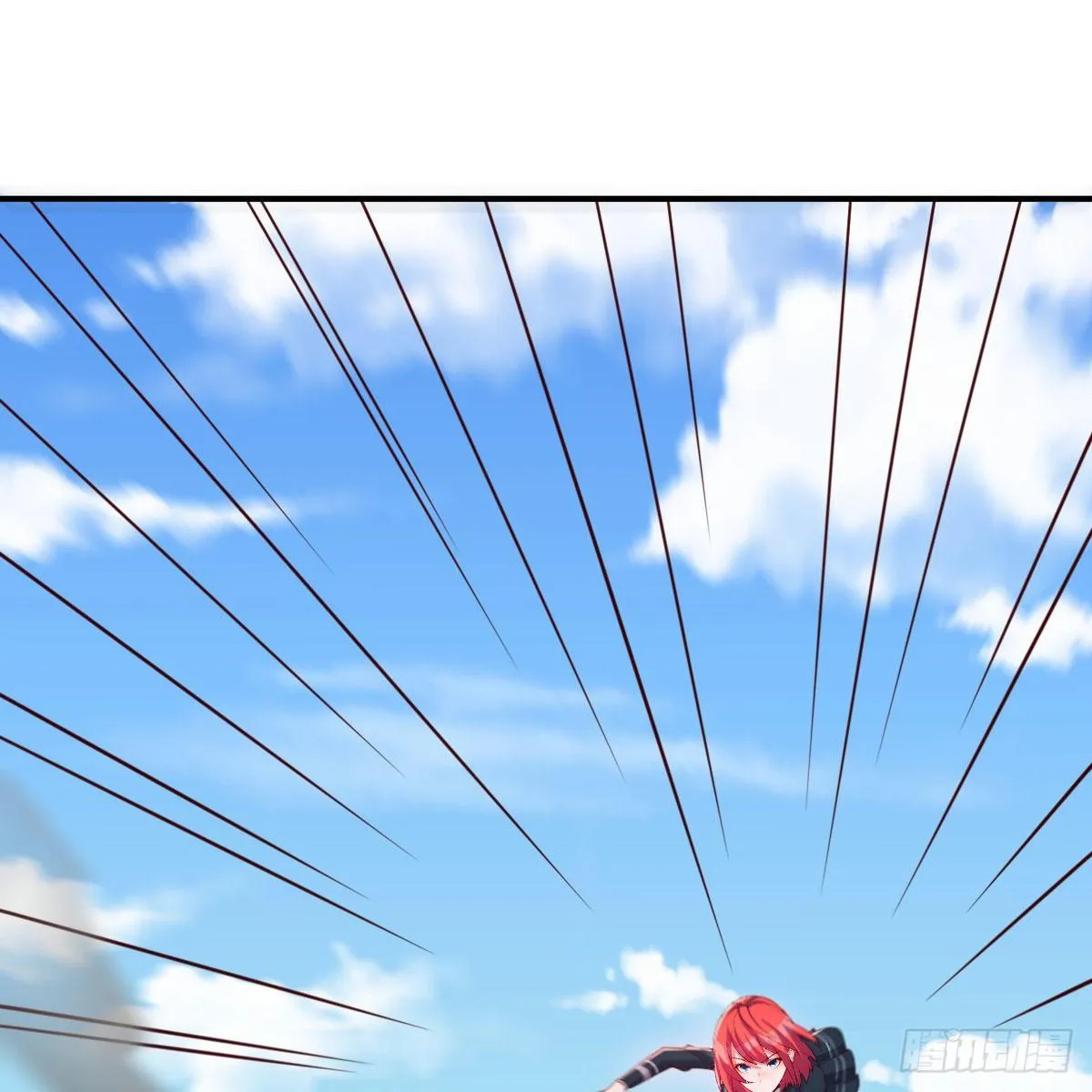 秘密 第41页