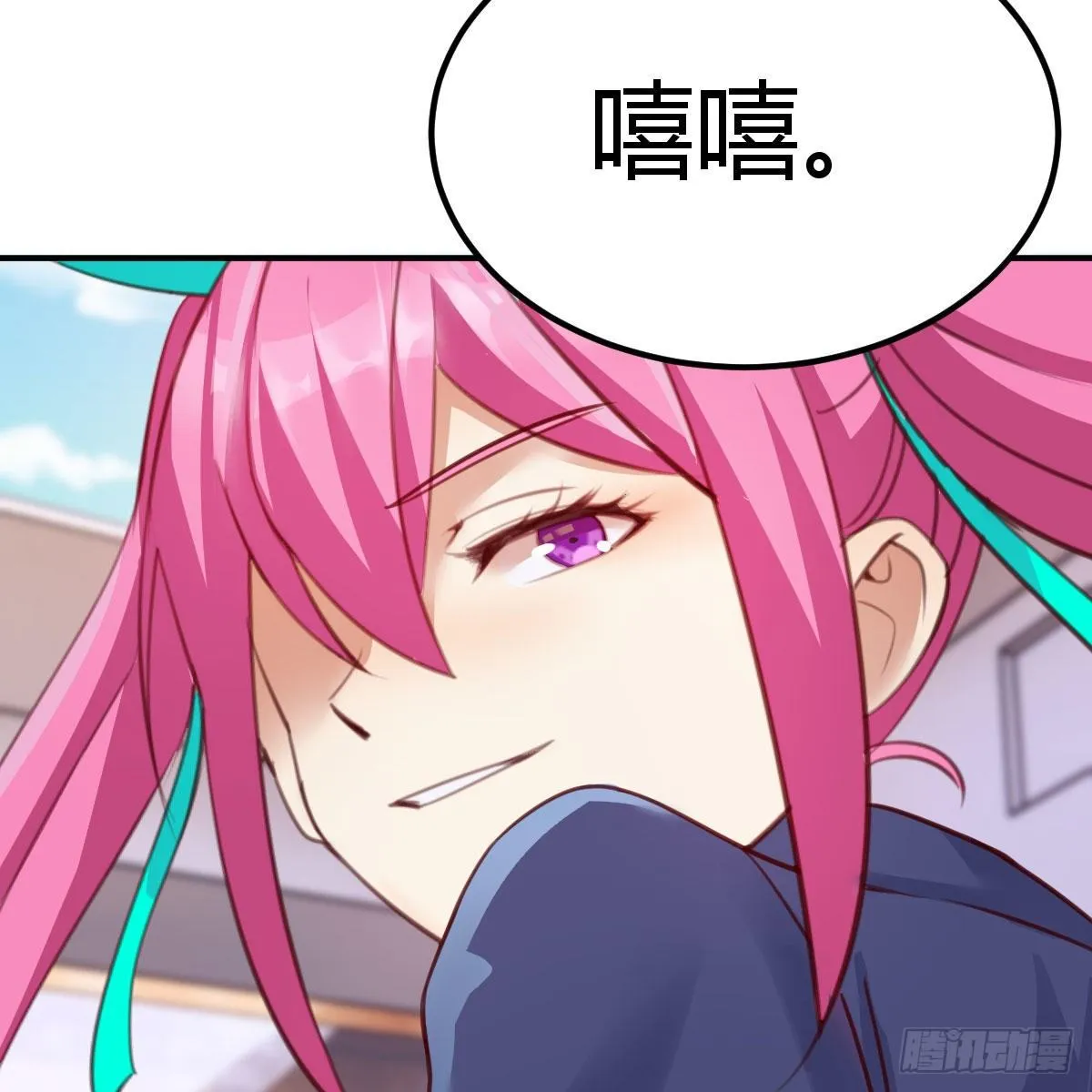秘密 第47页