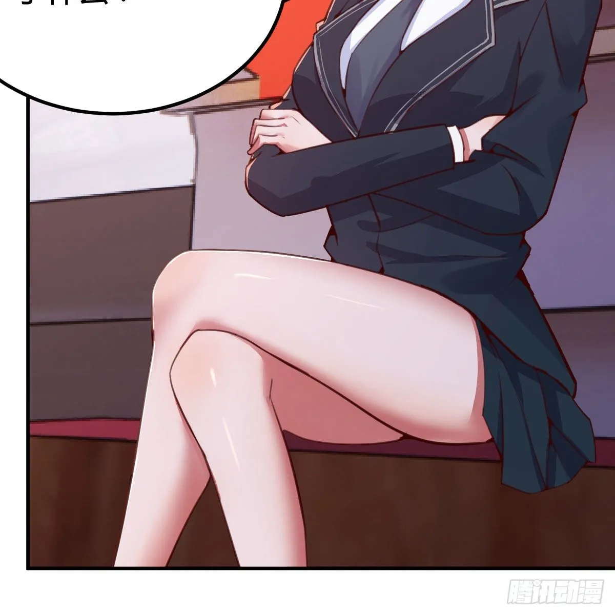 秘密 第75页