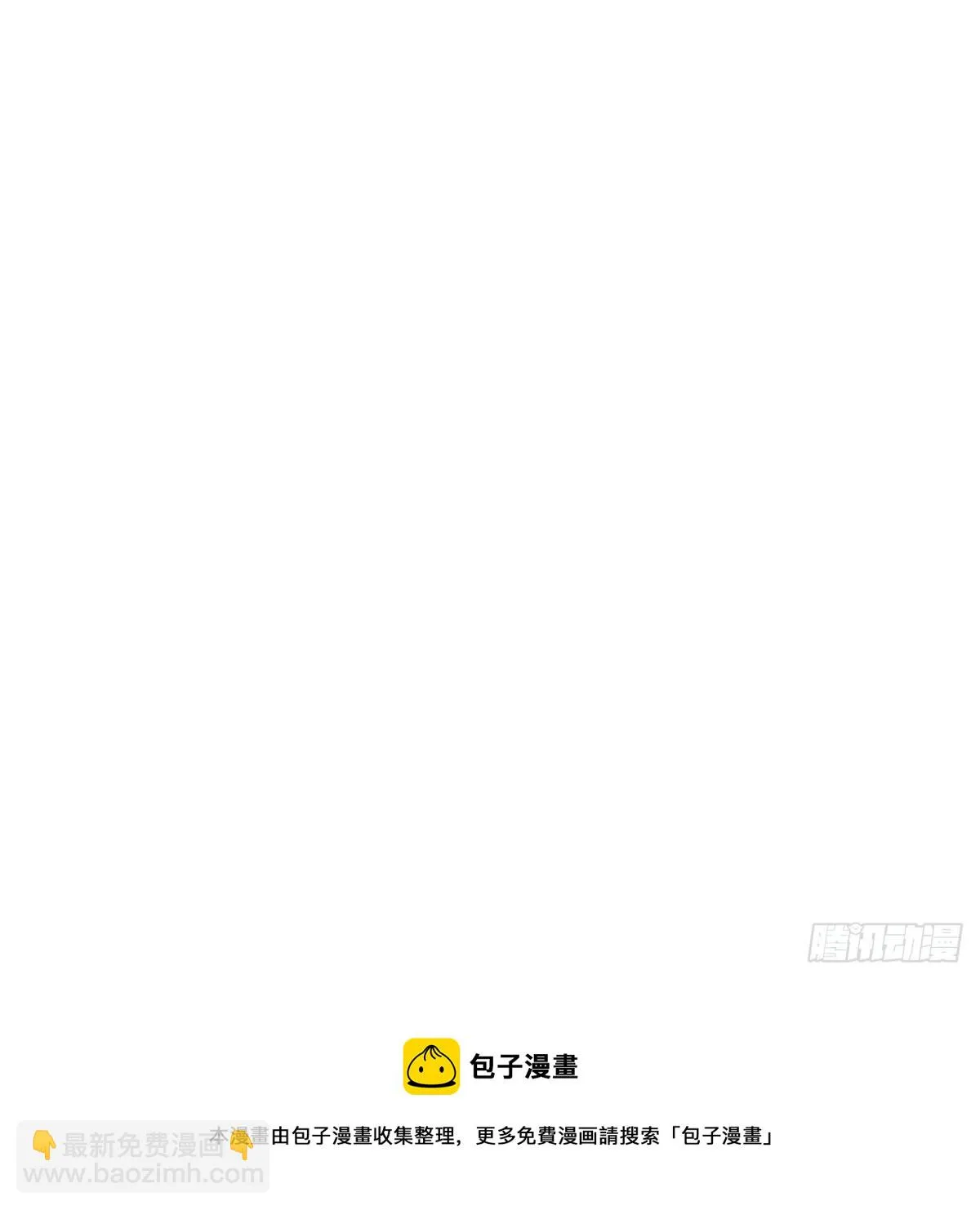秘密 第89页
