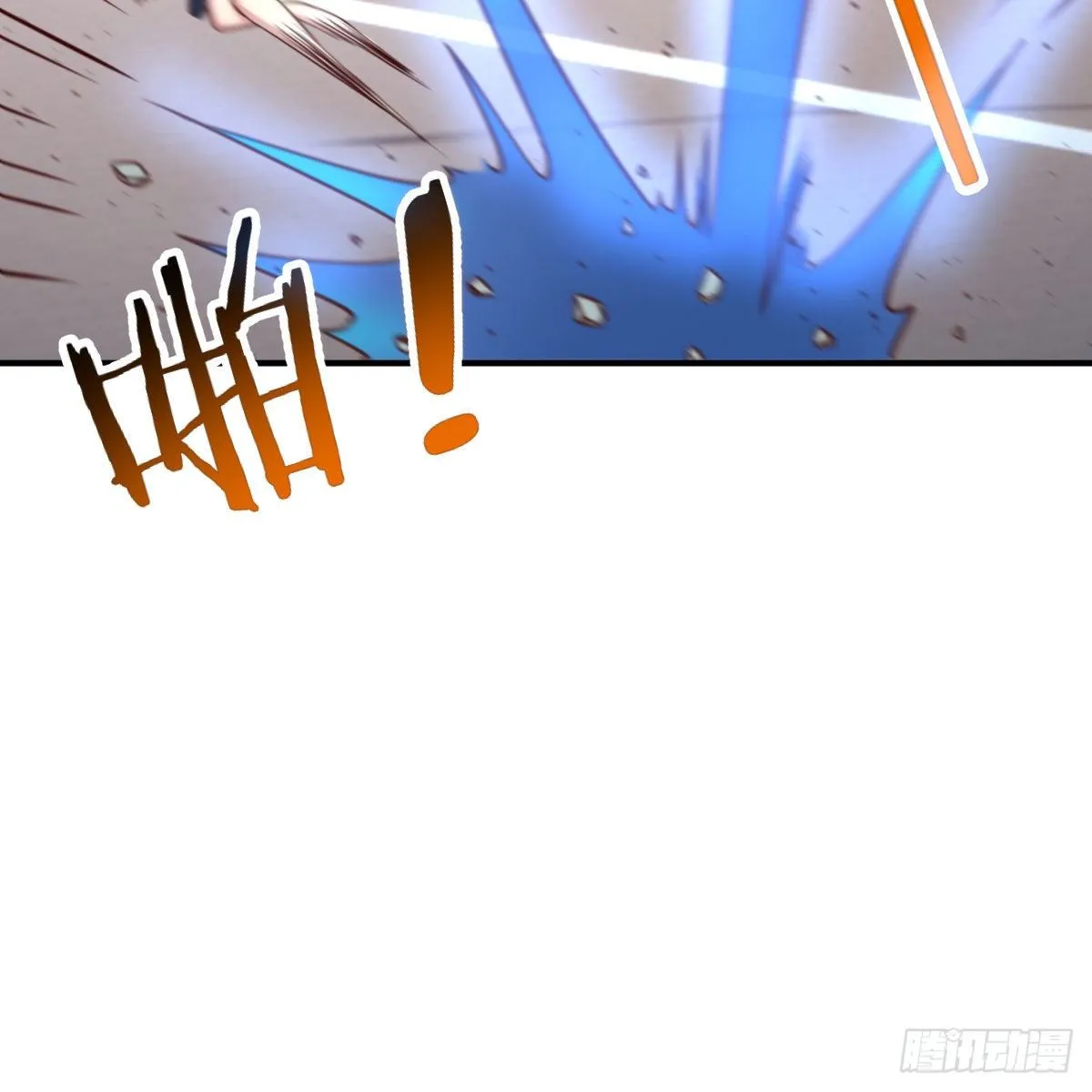 全方位克制 第25页