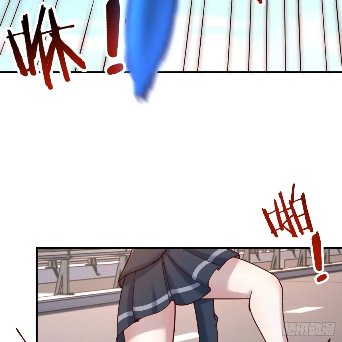 全方位克制 第36页