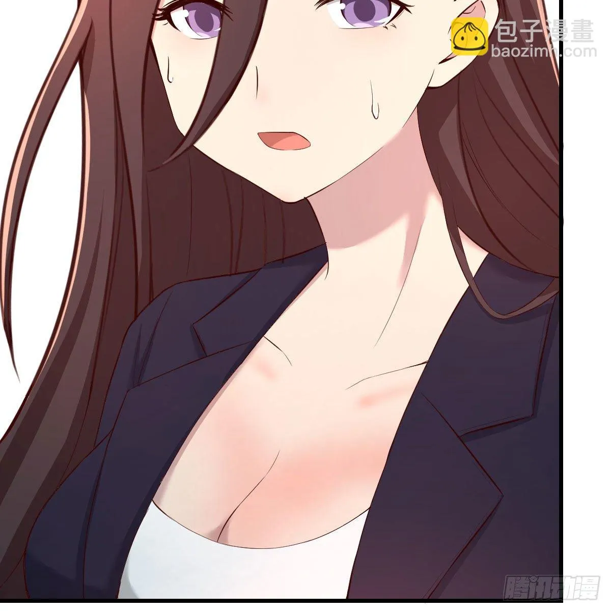 天赐者的攻防 第18页