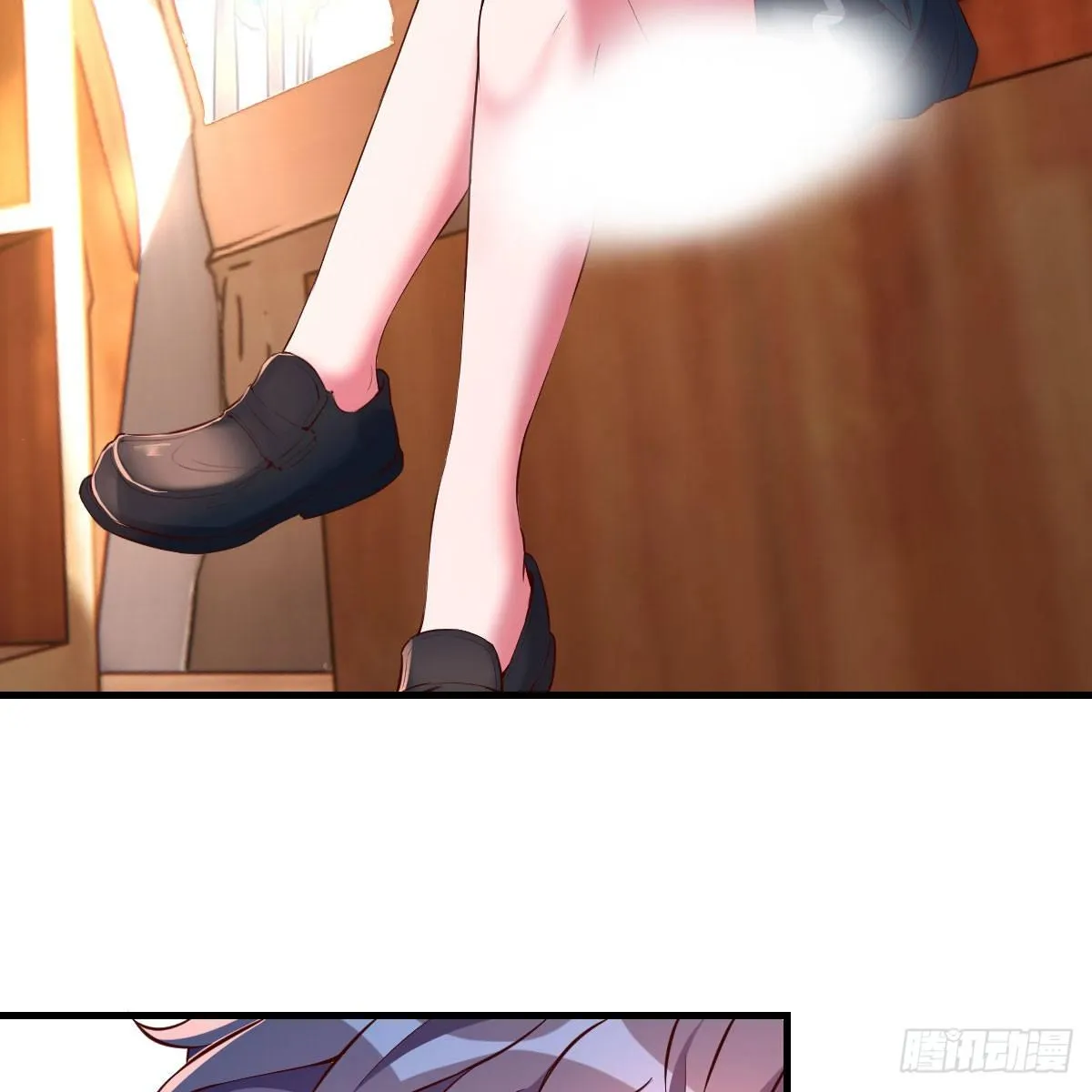 路遇敌袭 第15页