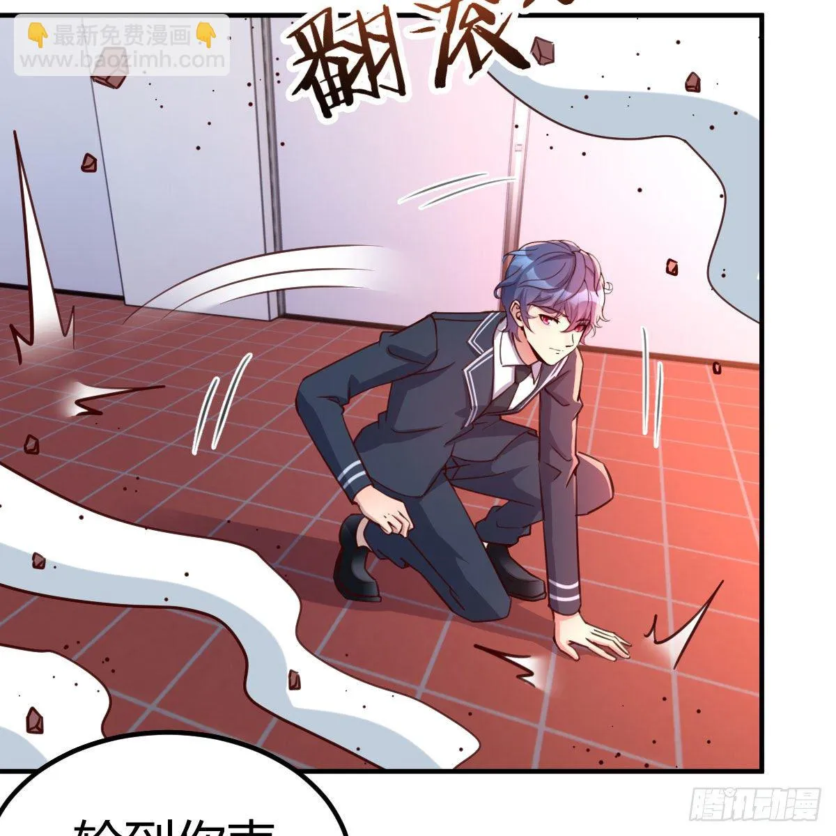 All in 敏捷的效果 第53页