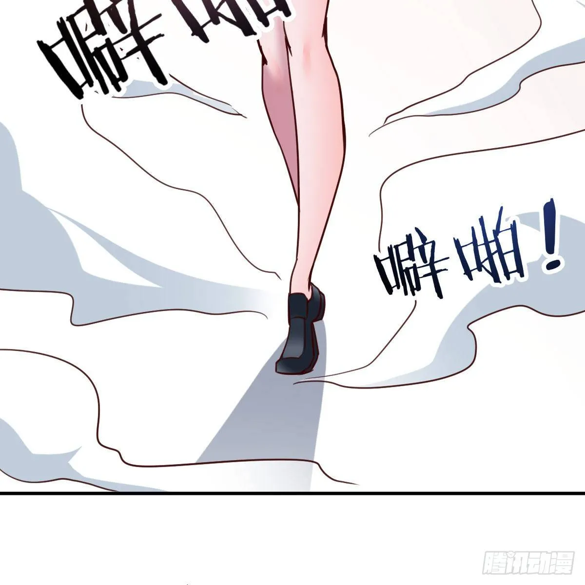 All in 敏捷的效果 第63页