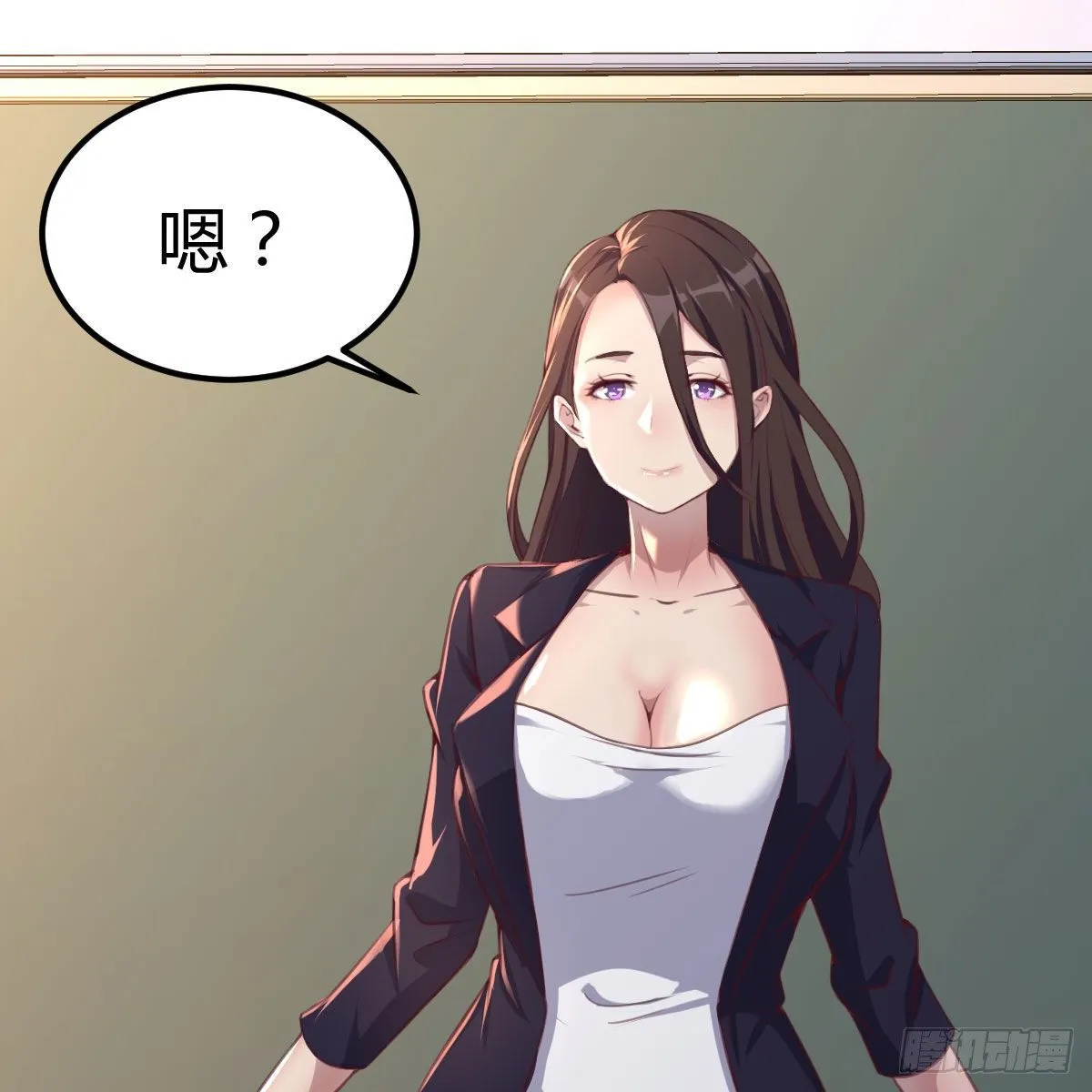 我与偶像近距离 第22页