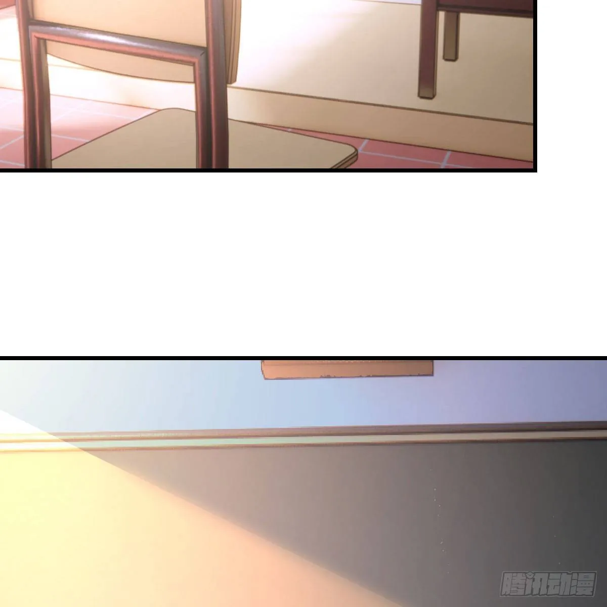 狡猾的魔物 第6页