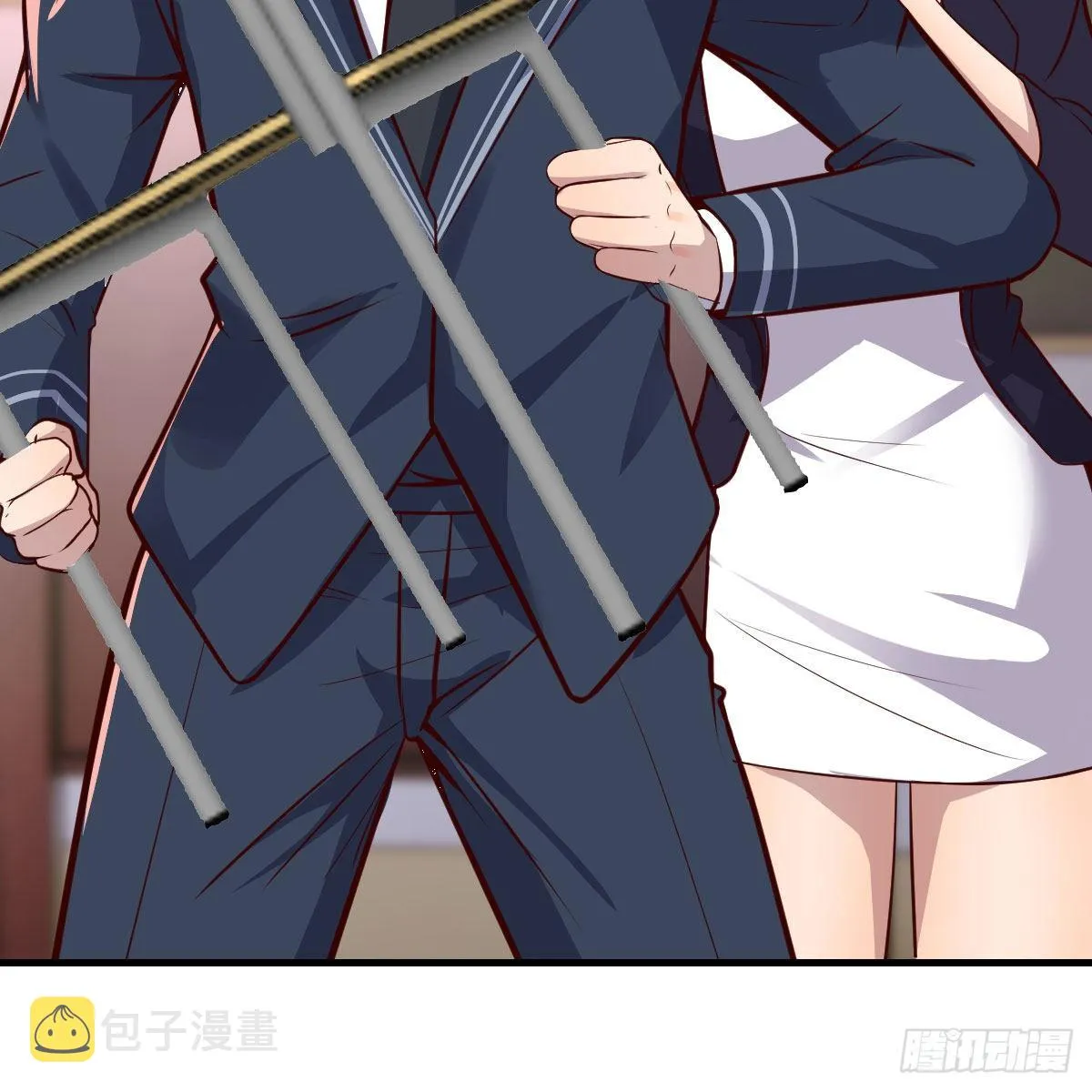 狡猾的魔物 第11页
