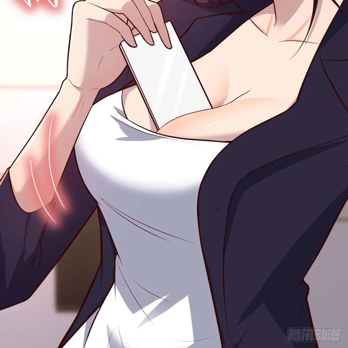 狡猾的魔物 第21页