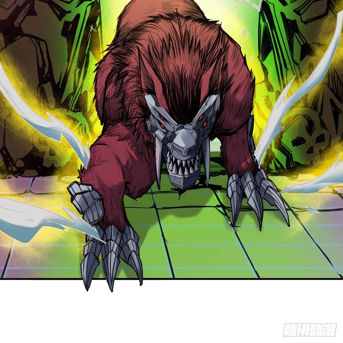 狡猾的魔物 第29页