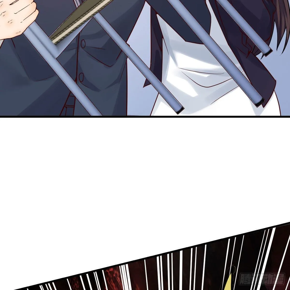 狡猾的魔物 第39页