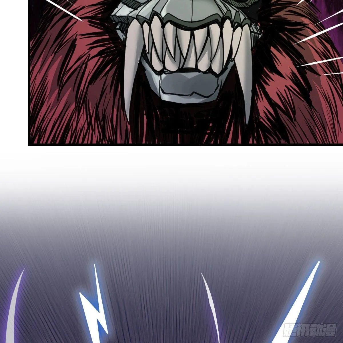 狡猾的魔物 第47页