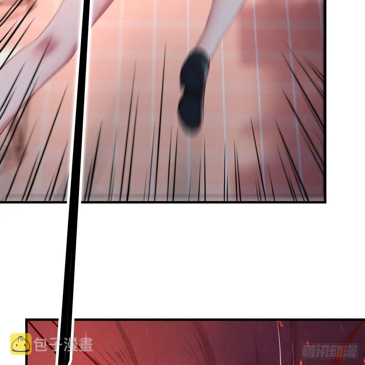 狡猾的魔物 第53页