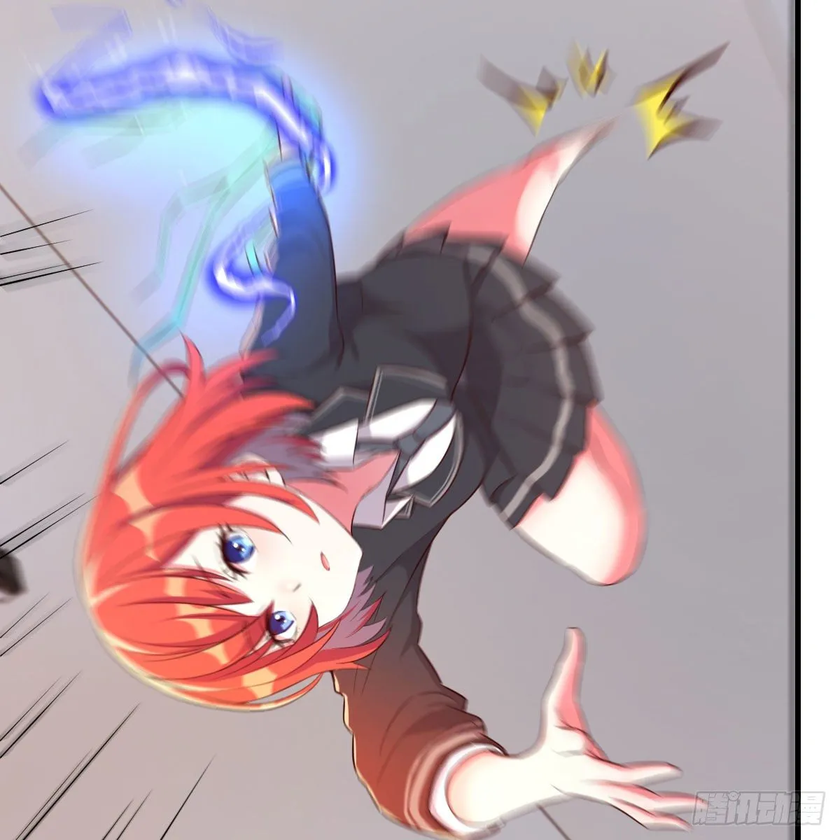 狡猾的魔物 第70页