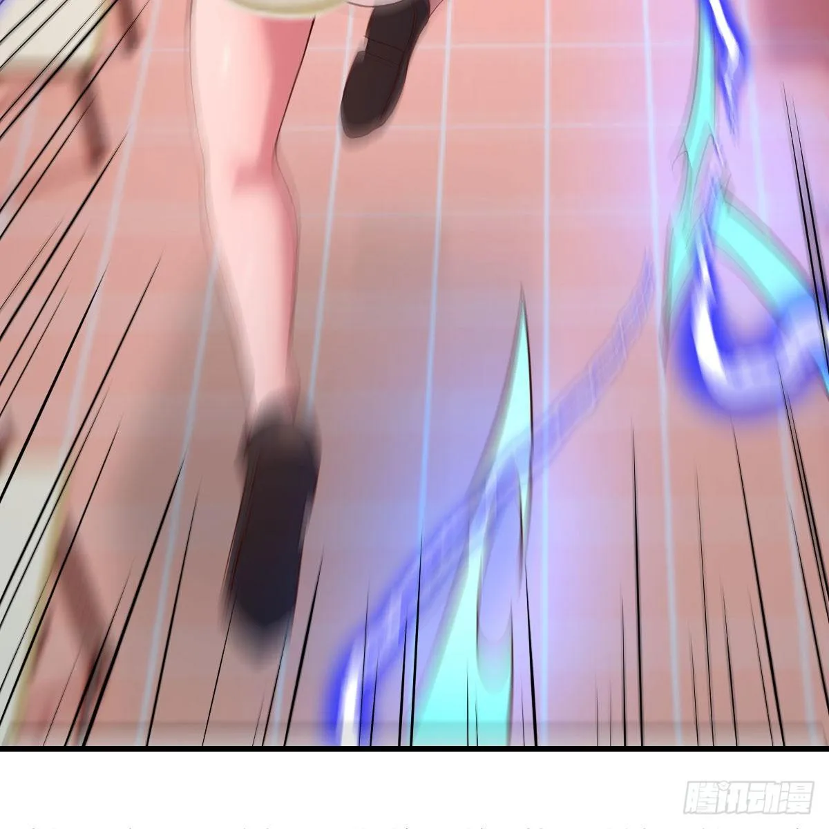 狡猾的魔物 第73页