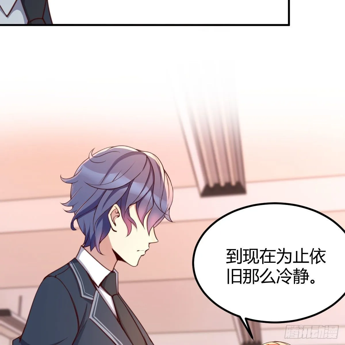 保护老师用手机电池 第68页