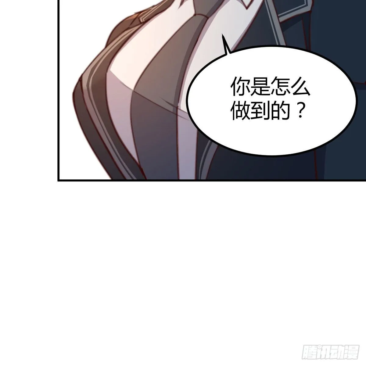 保护老师用手机电池 第71页