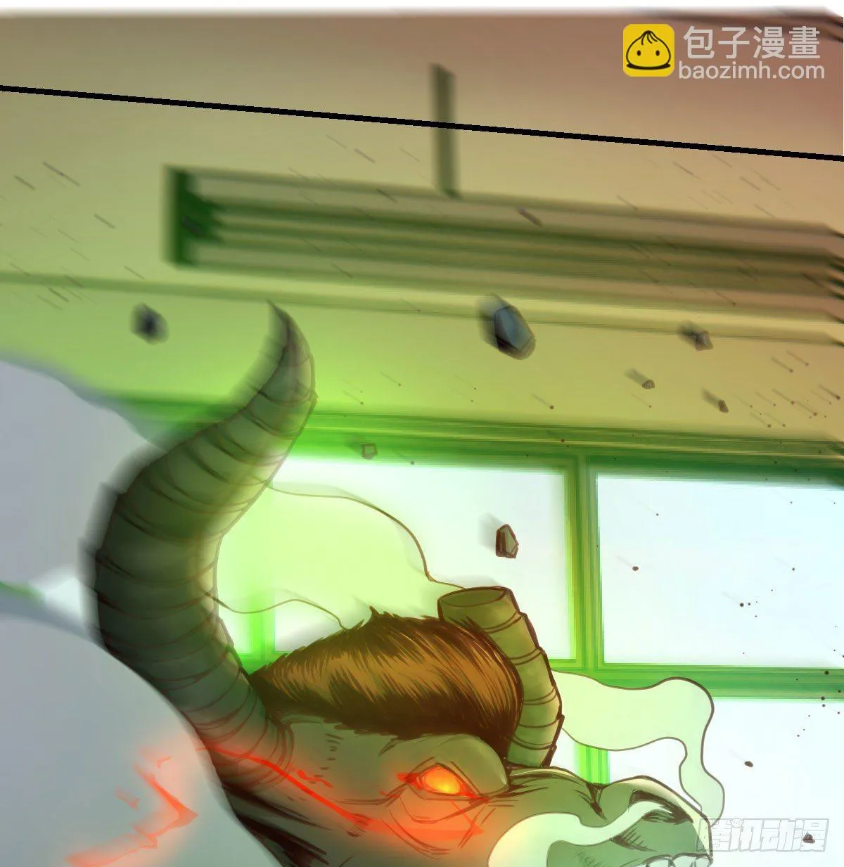 米诺陶斯刷不动 第82页