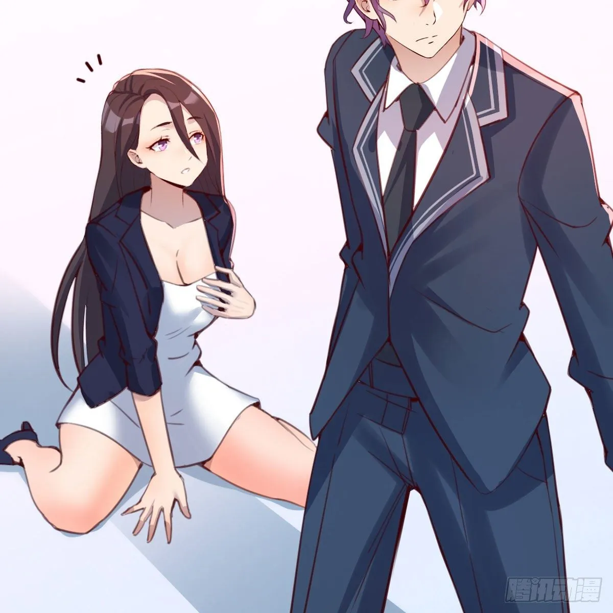 老师乖 第3页