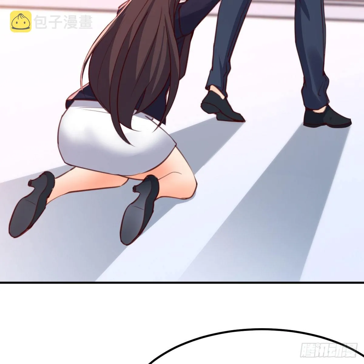 老师乖 第7页