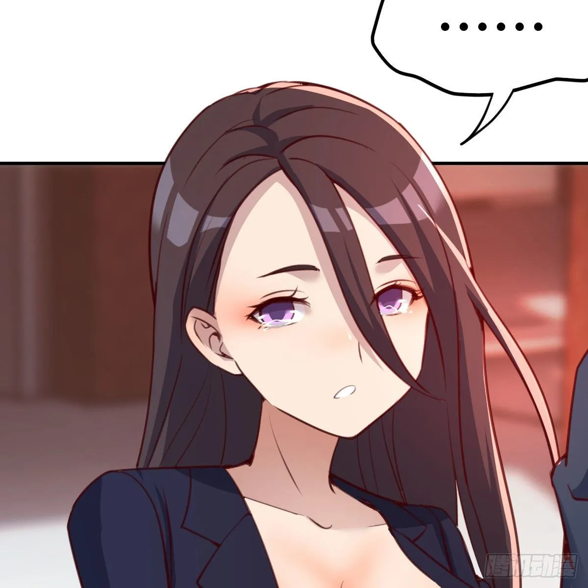 老师乖 第15页