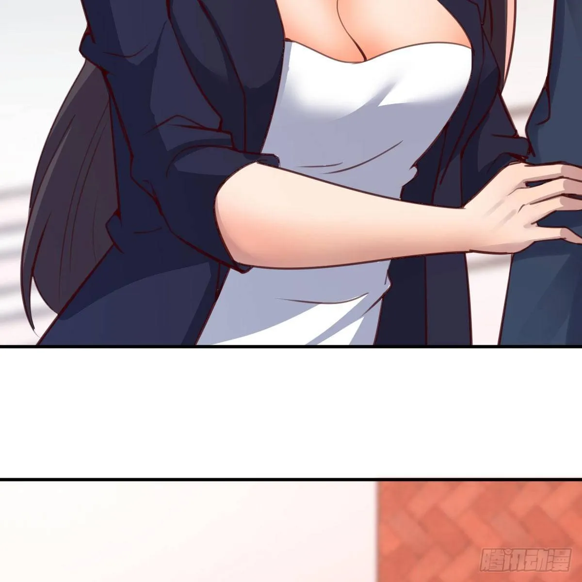 老师乖 第16页