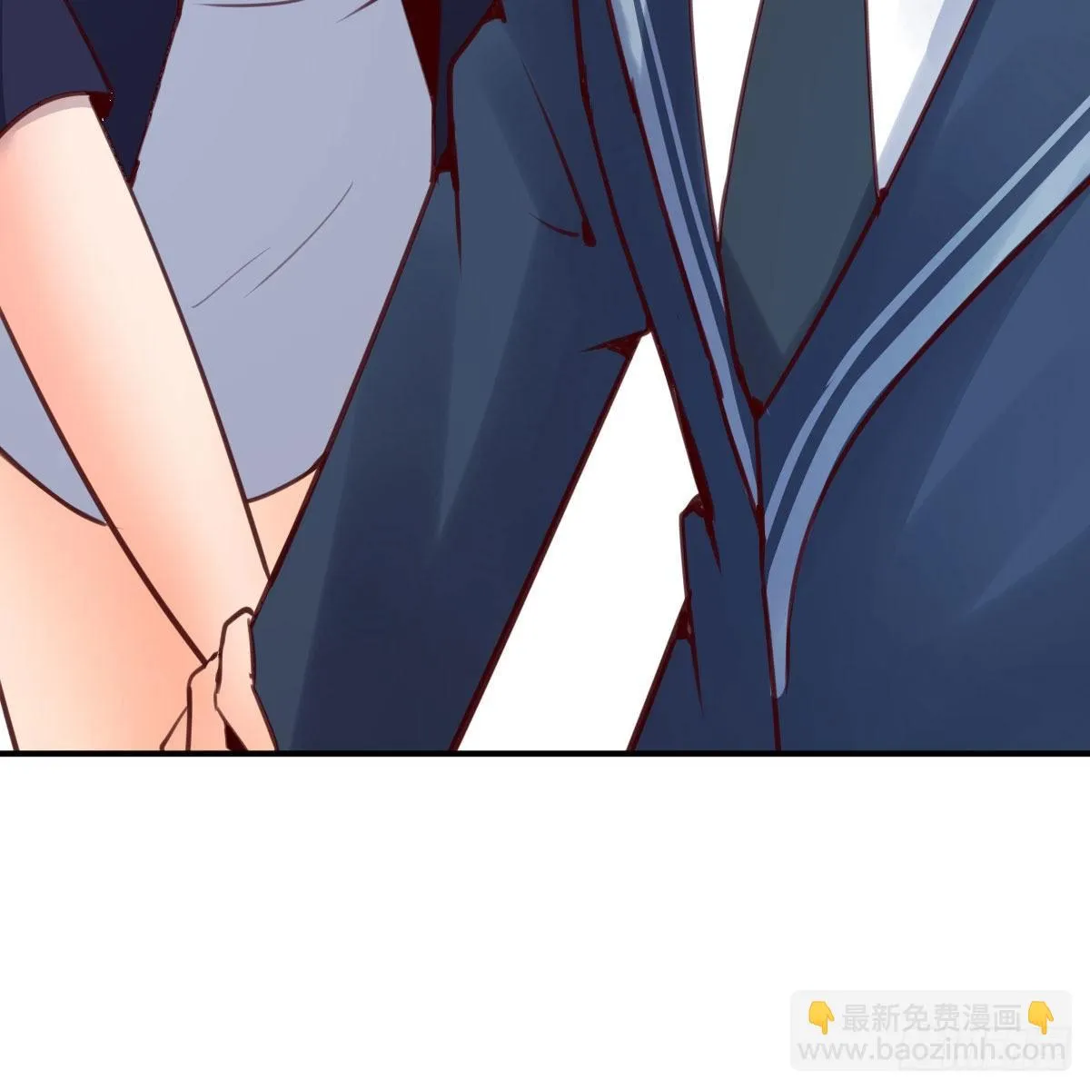 老师乖 第25页