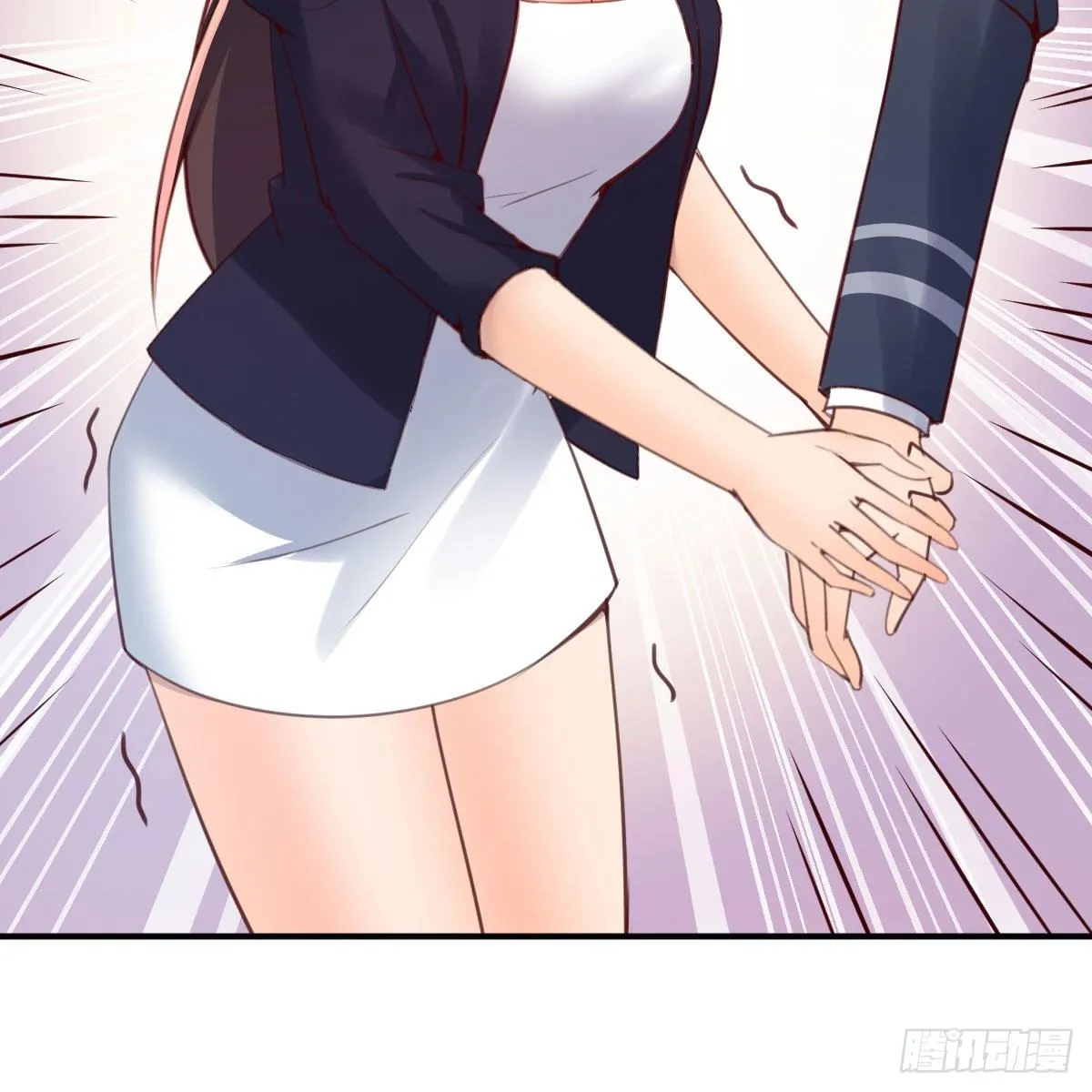 老师乖 第30页
