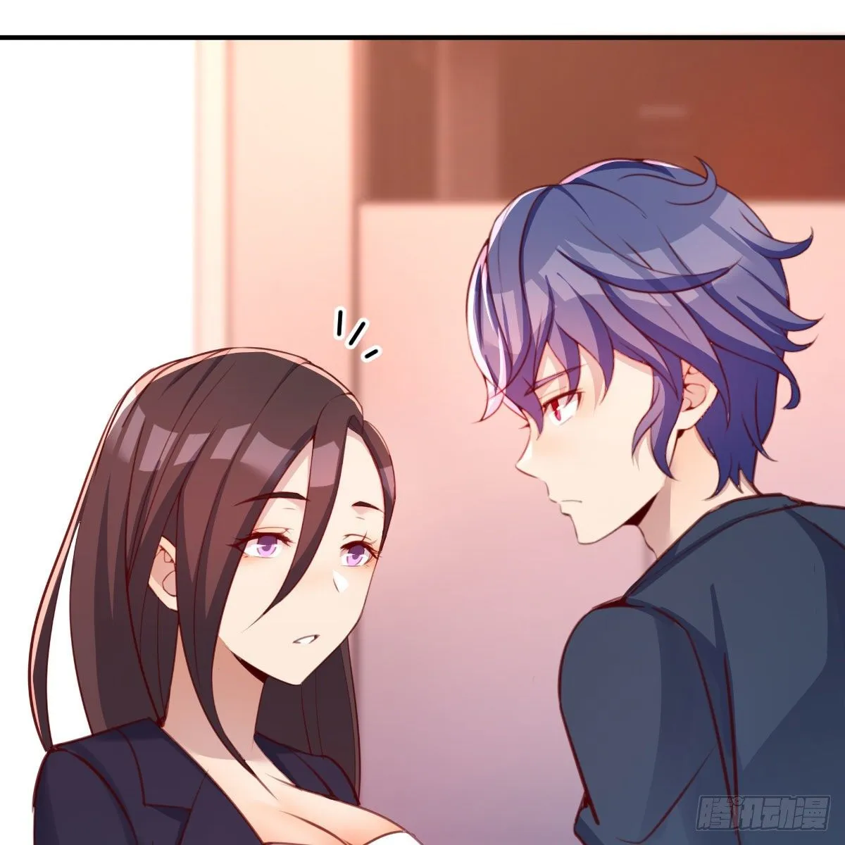 老师乖 第46页