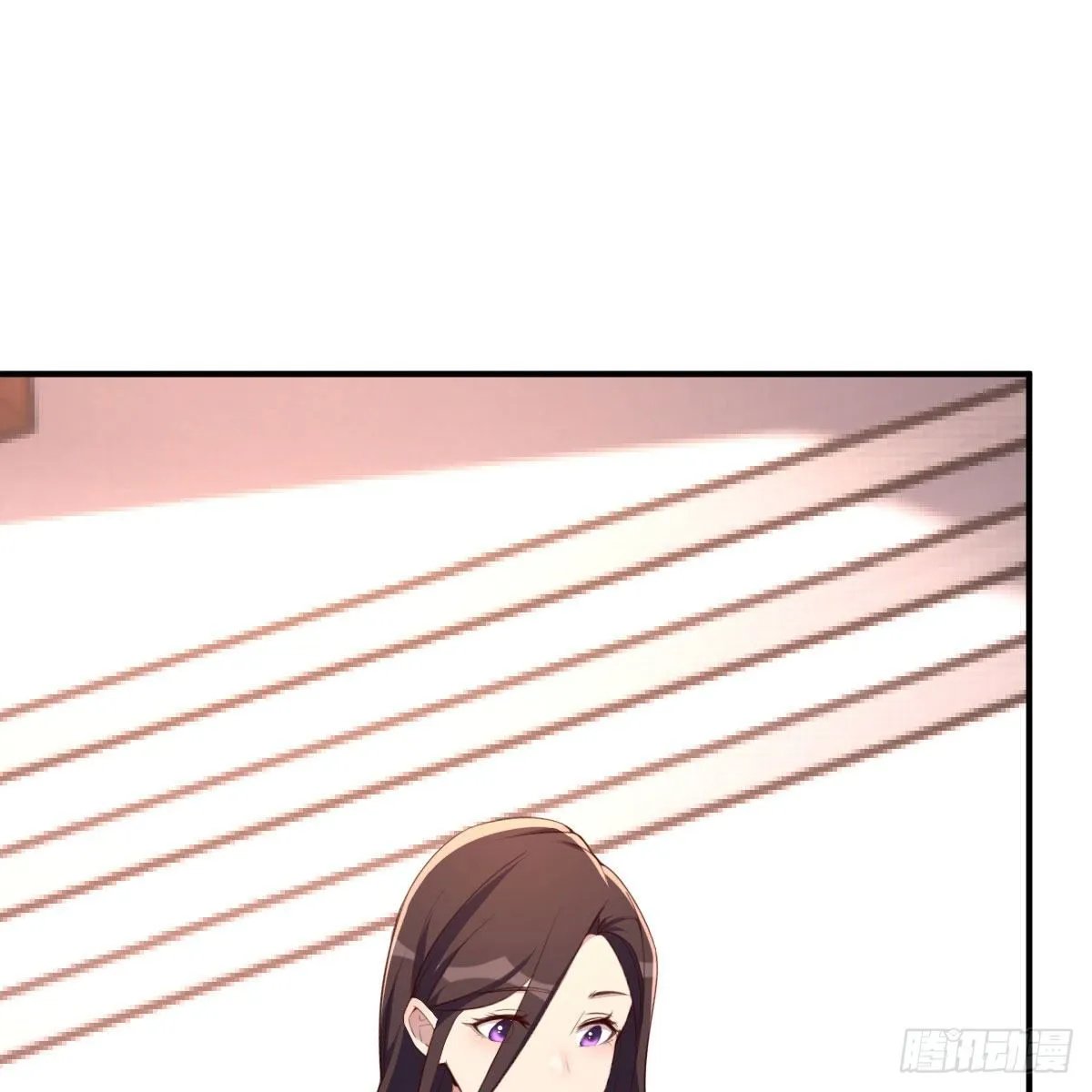 老师乖 第50页
