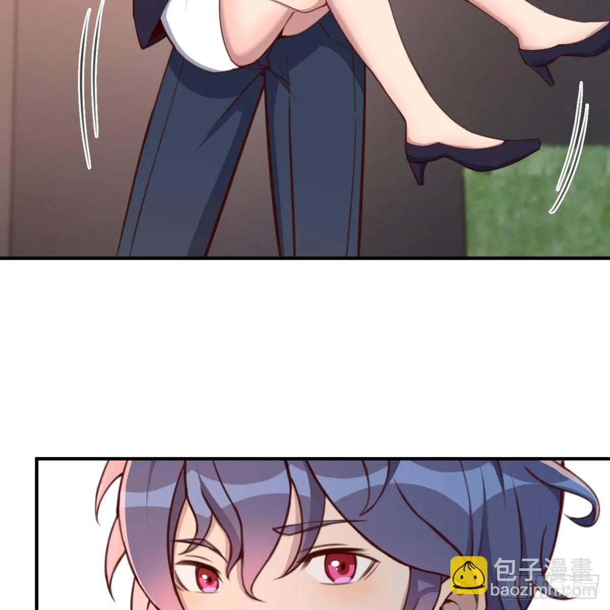 老师乖 第59页