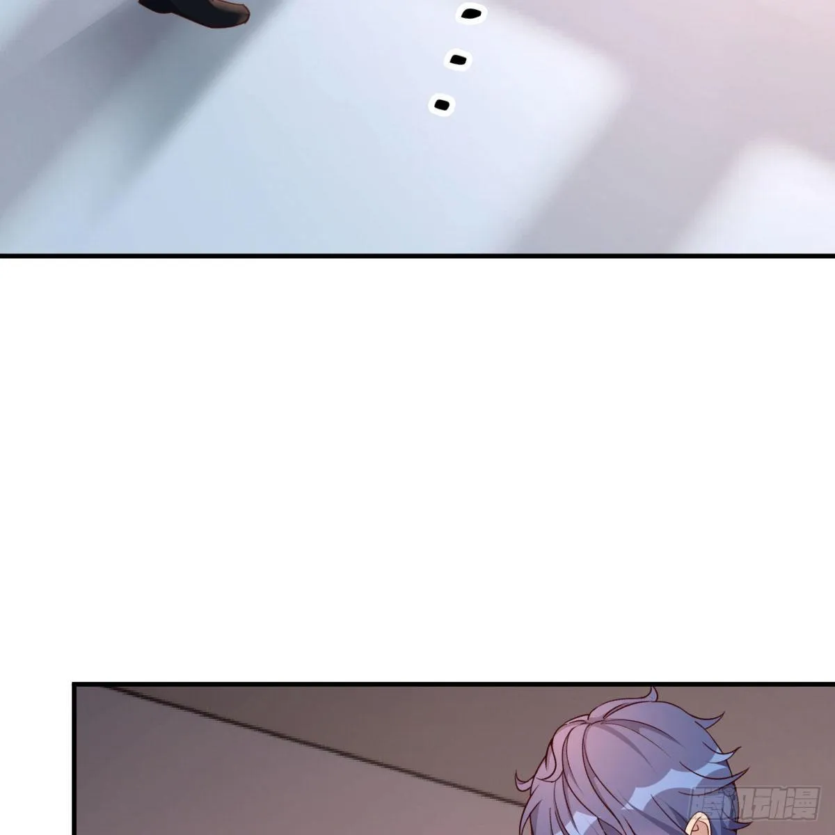 老师乖 第64页