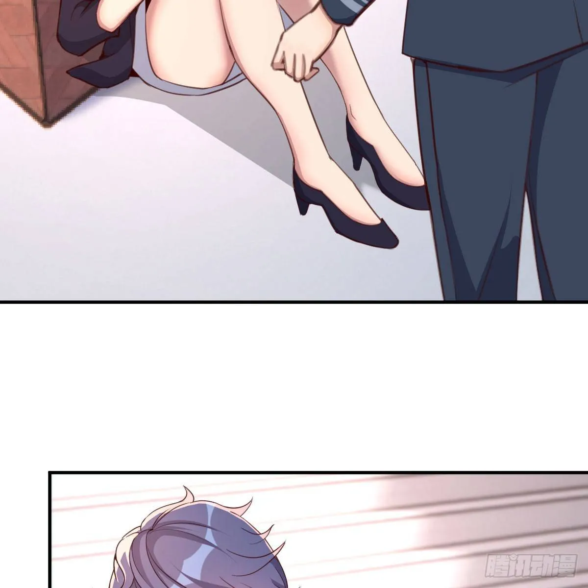 老师乖 第68页