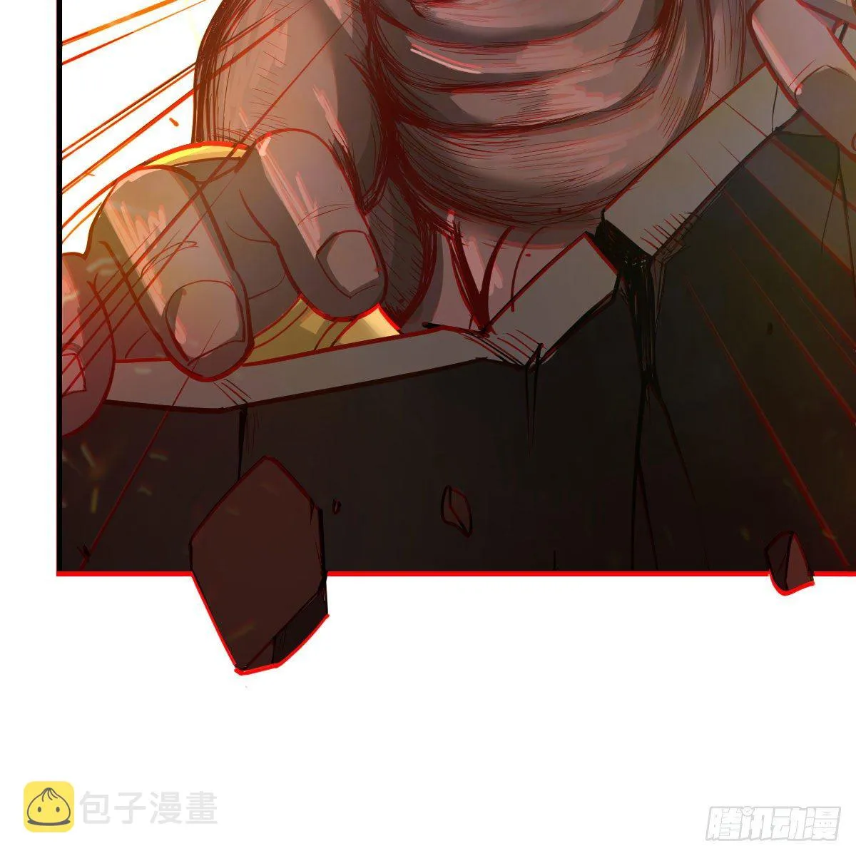老师被撩到了 第23页