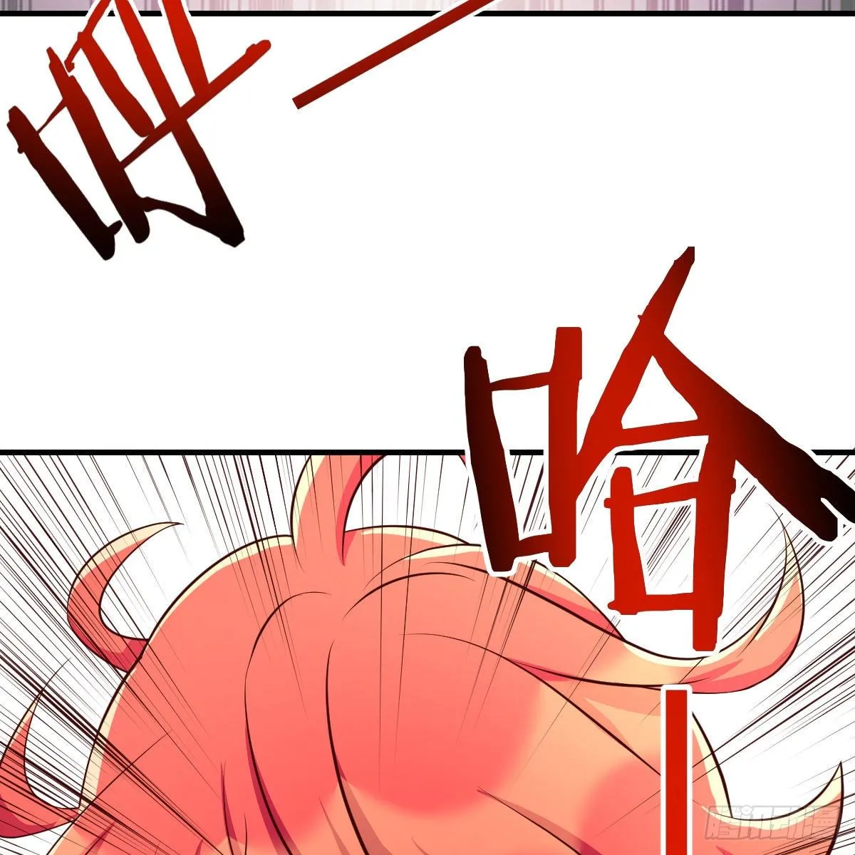 老师被撩到了 第39页