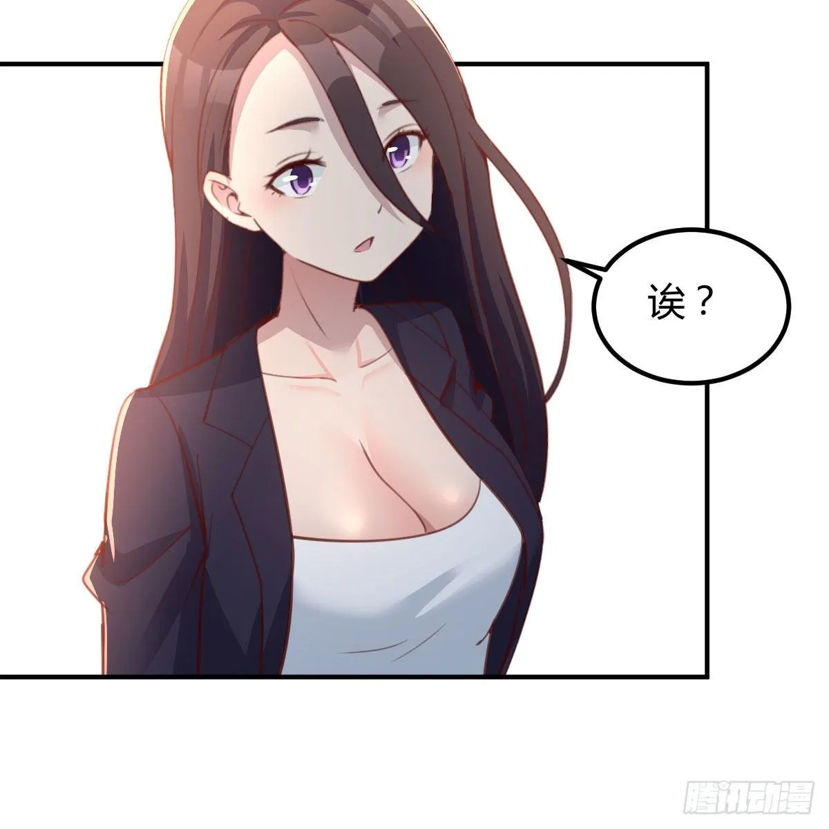 制定作战方案 第10页